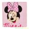Disney Minnie Gumis Pamut Lepedő (60X120cm, 70X140cm)(Fehér, Rózsa)